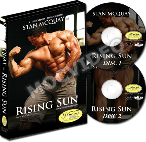 (image for) Stan McQuay Rising Sun DVD